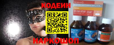 a pvp Кингисепп