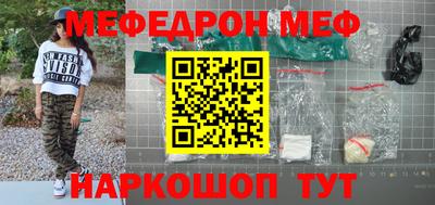 a pvp Кингисепп