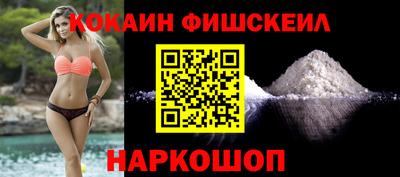 a pvp Кингисепп