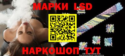 стафф Кимры