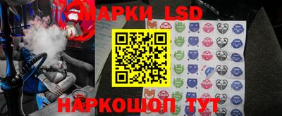 a pvp Кингисепп