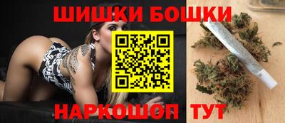 стафф Кимры