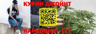 стафф Кимры