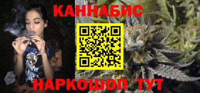 стафф Кимры