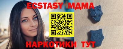 a pvp Кингисепп