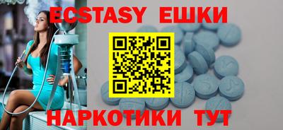 a pvp Кингисепп