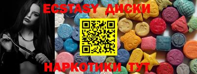 a pvp Кингисепп