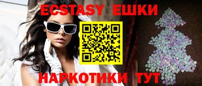 стафф Кимры