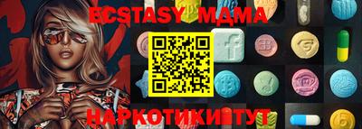 a pvp Кингисепп