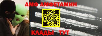 стафф Кимры