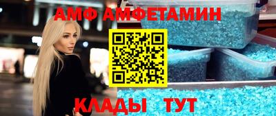 a pvp Кингисепп