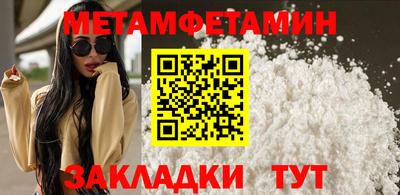 героин Кинель