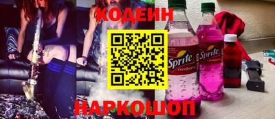 стафф Кимры