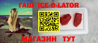 стафф Кимры