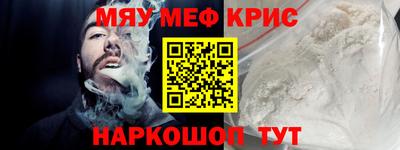 героин Кинель